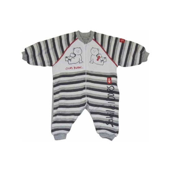 Υπνόσακος γκρι ριγέ